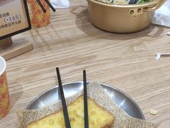 -匠本米所·炸酱米线·潮汕小食(万象食家店)