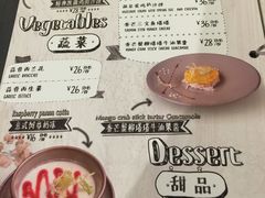 菜单-打趸BTC·Breaktime cafe(北京路店)