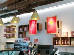 -原麦世家(府琛大厦店)