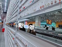 -永旺梦乐城国际商城(北清路店)