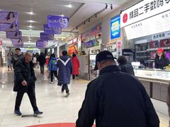 -亿象城(江南大道店)