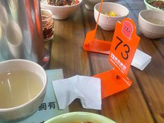 -大石人家鱿鱼面馆(大石西路总店)