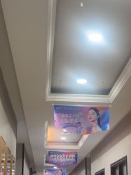 -太原丽都医疗美容医院
