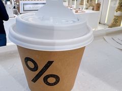 -% Arabica阿拉比卡咖啡(前滩太古里店)