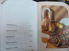 -La Terre乐田(万象城店)