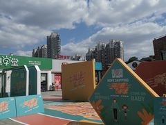 -证大大拇指广场(芳甸路店)