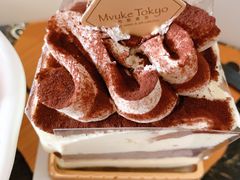 -布歌东京(常州购物中心店)