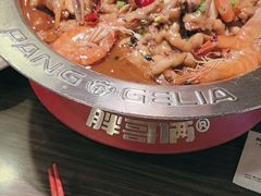 -胖哥俩肉蟹煲(湖滨银泰in77店)