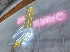 -The Rug Cafe(王府中环店)