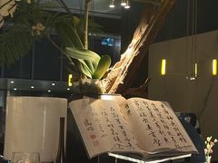 -晶采轩(万象天地店)