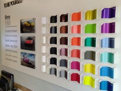 -天猫养车贴膜轻改·蓝电(优匹康桥东路店)