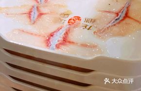 Butterfly Grouper Slices