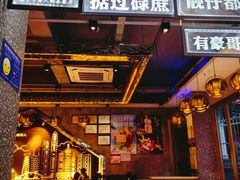 -柠檬树茶餐厅(海雅缤纷城店)