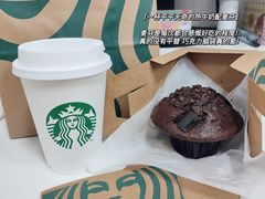 -星巴克臻选(沈阳万象城店)