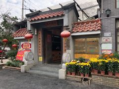 -水乡人家私房菜(逢简店)