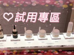 -DFS迪斐世(澳门新濠天地店)