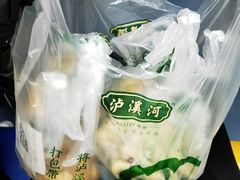 -泸溪河桃酥(西直门凯德店)