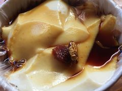 红糖姜水豆腐花-衍记豆腐花