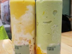 -新加坡斯味洛·鲜奶茶(石牌东店)