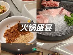 -海底捞火锅(飞马水城店)