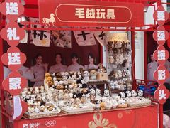 -万达广场(南京江宁店)