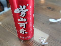 -鲁前海沿儿
