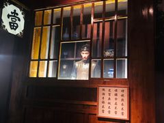 -嘉定博物馆