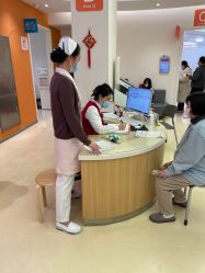 -上海市长宁区妇幼保健院