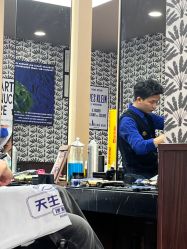 -大人物·男士理发馆