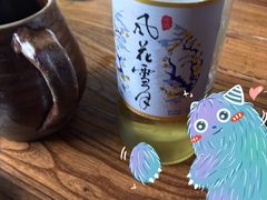 -云上千禾(水上店)