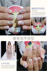 手部美甲-光SPA科技美肤