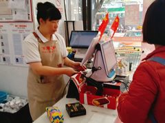 -百年义利(福长街店)