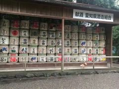 -热田神宫