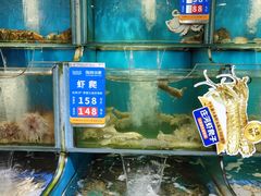 -海味当家·蒸锅海鲜(星海公园店)