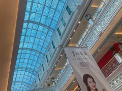 -江南环球港