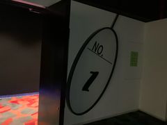 -中影国际影城(CINITY LED横岗店)