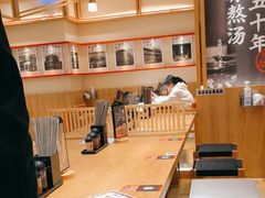 -味千拉面(又一城店)