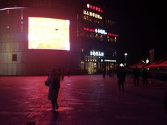 -宝业东城广场(东二环路店)