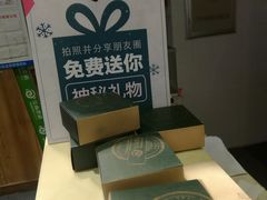 -江南果道西餐厅(北京路店)