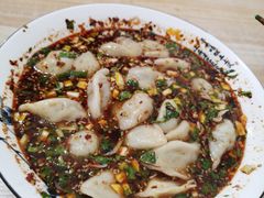 -尤素福东举院饺子馆