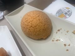 酥皮山楂叉烧包-蔡澜点心(三里屯T+MALL店)