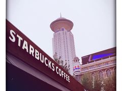 -星巴克(西藏路店)