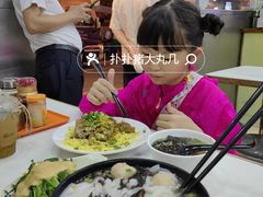 -文辉墨鱼丸大王(铜锣湾渣甸街总店)