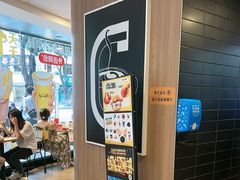 -麦当劳(集美石鼓店)