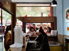 -串妹花式冰粉(乐山总店)