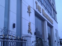 IMAG1563-上海华美国际酒店(新天地人民广场店)
