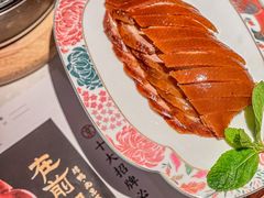 -在前门·烤鸭北京菜(五月花广场店)
