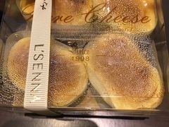 -罗森尼娜(德思勤店)