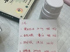 -御宝贝24h宠物医院·转诊中心·CT核磁血透中心(厦门总院)
