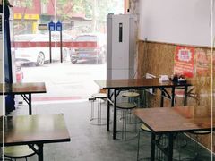 大堂-跑三里雀头小馆(濠东路店)